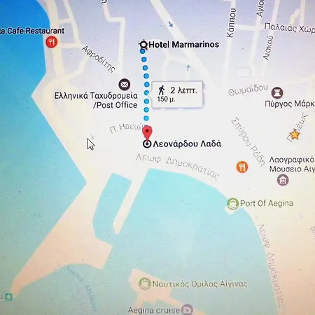 Marmarinos